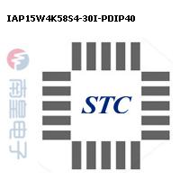 IAP15W4K58S4-30I-PDIP40