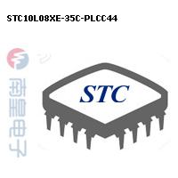 STC10L08XE-35C-PLCC44